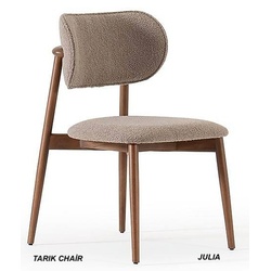 JULIA Chair